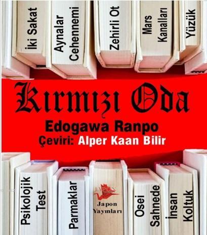 Kırmızı Oda