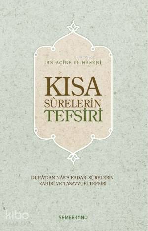 Kısa Surelerin Tefsiri - Kitapiks.com