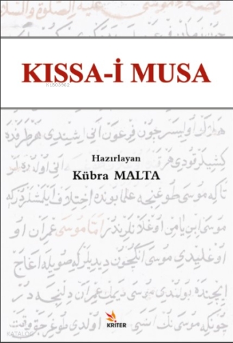 Kissa-i Musa