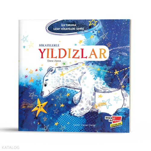 Kit ve Kubo Uzay İstasyonu