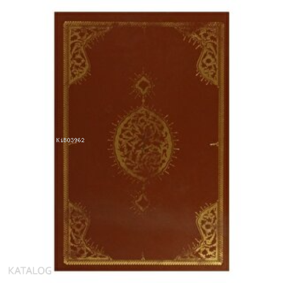Kitab-ı Cihannüma li-Katib Çelebi Cilt : 2