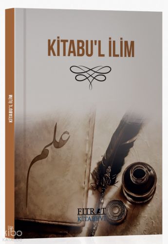 Kitabu`l ilim