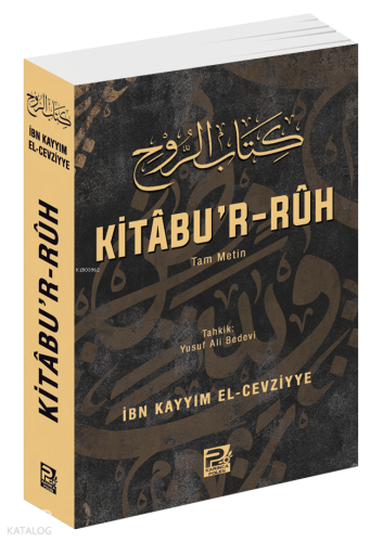 Kitâbu’r Rûh