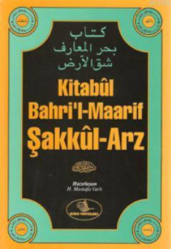 Kitabûl Bahri'l-Maarif Şakkûl-Arz