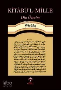 Kitabül Mille