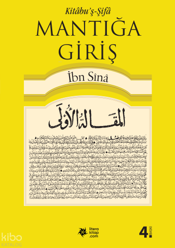 Kitâbuş-Şifâ - Mantığa Giriş