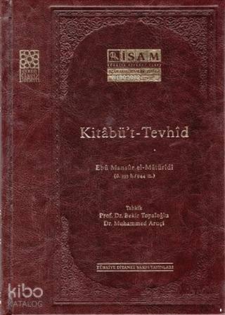 Kitabü't - Tevhid (Arapça)