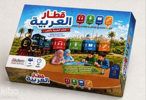 Kitaru'l Arabiyye (Arapça Treni)