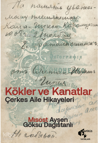 Kökler ve Kanatlar