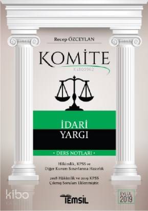 Komite İdari Yargı