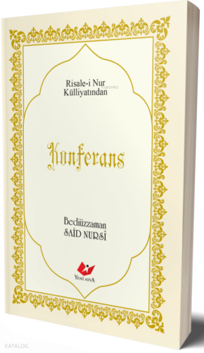Konferans