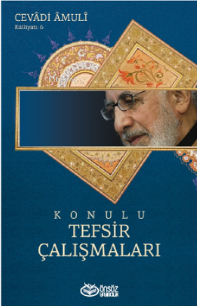 Konulu Tefsir Çalışmaları