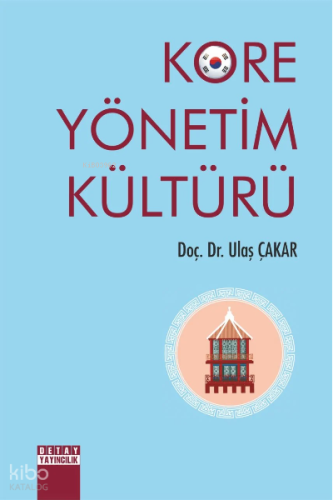 Kore Yönetim Kültürü