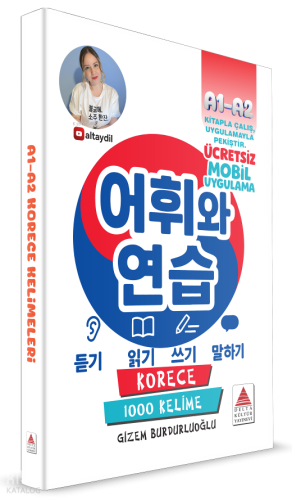 Korece A1 - A2 Kelimeleri