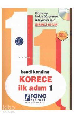 Korece İlk Adım 1 - Kitapiks.com