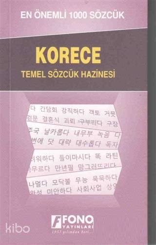 Korece Temel Sözcük Hazinesi - Kitapiks.com