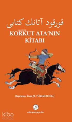 Korkut Ata'nın Kitabı