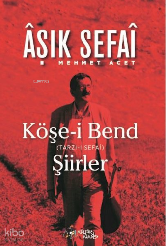 Köşe-i Bend