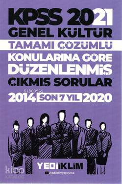 KPSS 2021 Genel Kültür Son 7 Yıl Çıkmış Sorular