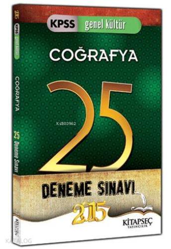 KPSS Coğrafya 25 Deneme Sınavı 2015