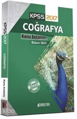 KPSS Coğrafya Konu Anlatımı 2017