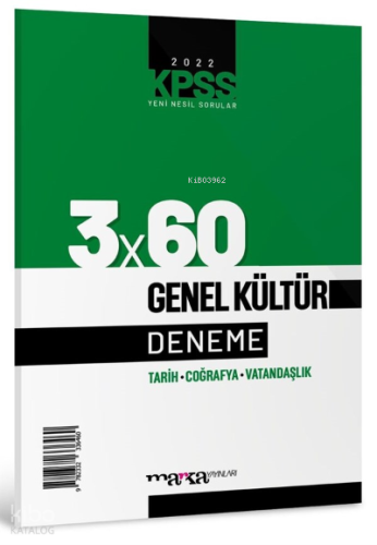 KPSS Genel Kültür 3x60 Deneme Sınavı Marka Yayınları