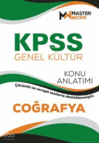 KPSS - Genel Kültür / Coğrafya Konu Anlatımı