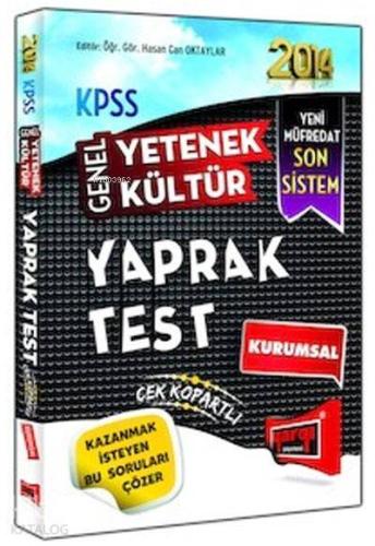 KPSS Genel Kültür Genel Yetenek Yaprak Test