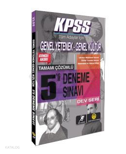 KPSS Genel Yetenek- Genel Kültür 5 Çözümlü Deneme