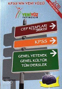 KPSS Genel Yetenek - Genel Kültür - Tüm Dersler
