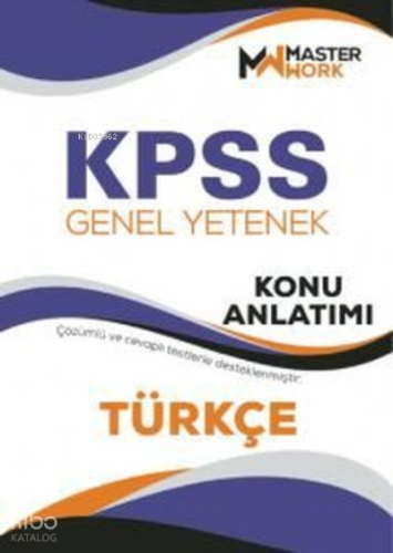 KPSS Genel Yetenek - Türkçe Konu Anlatımı