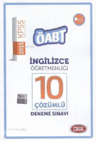 KPSS ÖABT İngilizce Öğretmenliği Çözümlü 10 Deneme Sınavı 2015