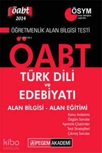 KPSS ÖABT Türk Dili ve Edebiyatı Konu Anlatımı 2014