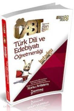 KPSS ÖABT Türk Dili ve Edebiyatı Konu Anlatımlı