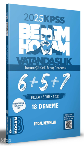 KPSS Vatandaşlık Tamamı Çözümlü 6+5+7 Deneme Benim Hocam Yayınları