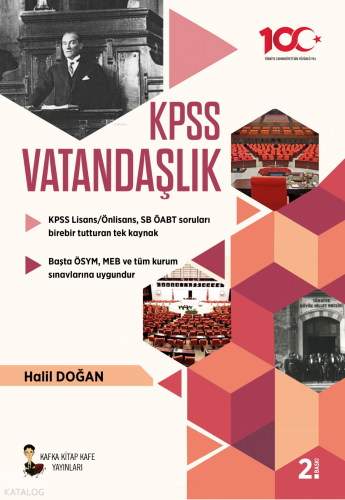 KPSS Vatandaşlık