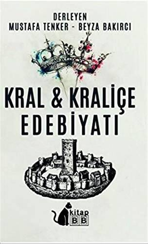 Kral ve Kraliçe Edebiyatı