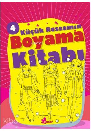 Küçük Ressamın Boyama Kitabı - 4