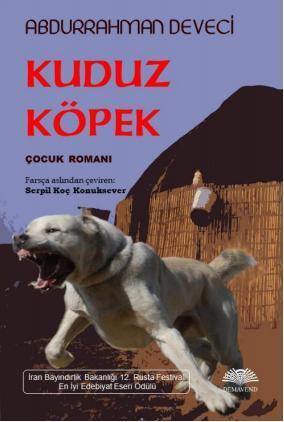 Kuduz Köpek
