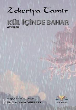 Kül İçinde Bahar