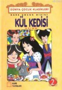 Kül Kedisi