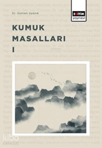 Kumuk Halk Masalları