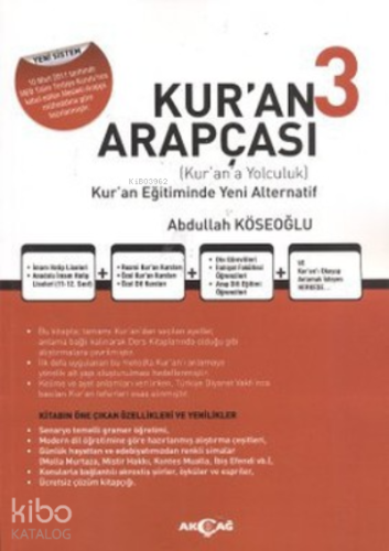 Kur’an Arapçası 3 (Kitap + Çözüm Kitabı) Kur'an Eğitiminde Yeni Alternatif