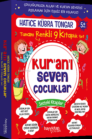 Kur'an'ı Seven Çocuklar 9'lu Set