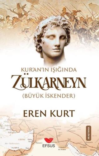 Kur`an Işığında Zülkarneyn (Büyük İskender)