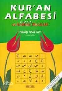 Kur'an Alfabesi