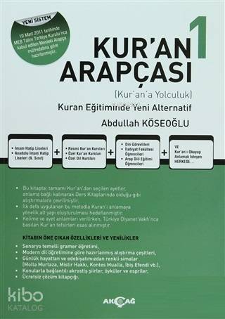 Kur'an Arapçası 1. Kitap + Çözüm Kitabı