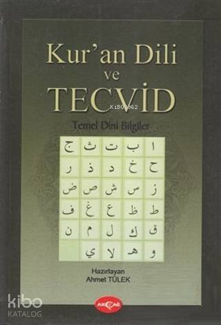 Kur'an Dili ve Tecvid / Temel Dini Bilgiler