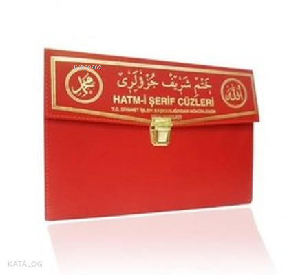 Kur'an-ı Kerim 30 Cüz Hatim Seti (Rahle Boy Çantalı Kırmızı Kapak Kod: 102)