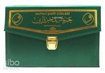 Kur'an-ı Kerim 30 Cüz Hatmi Şerif Cami Boy